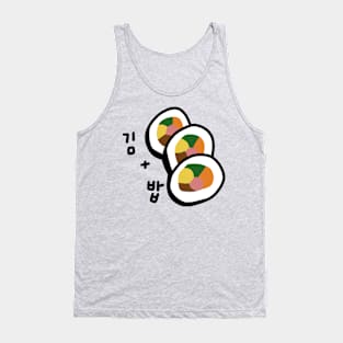 more kimbap Tank Top